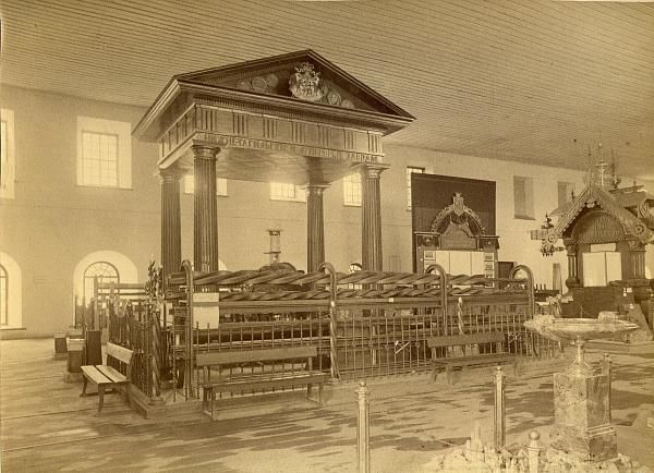 Сибирско-Уральская научно-промышленная выставка 1887 г. в Екатеринбурге